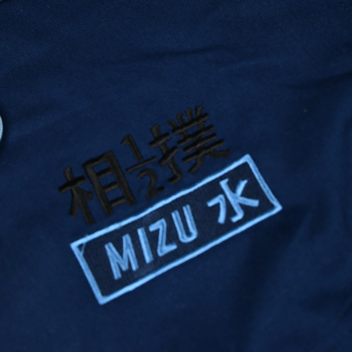 BJJ Gi Half Sumo Mizu "Storm" Azul Marino  - Image 21