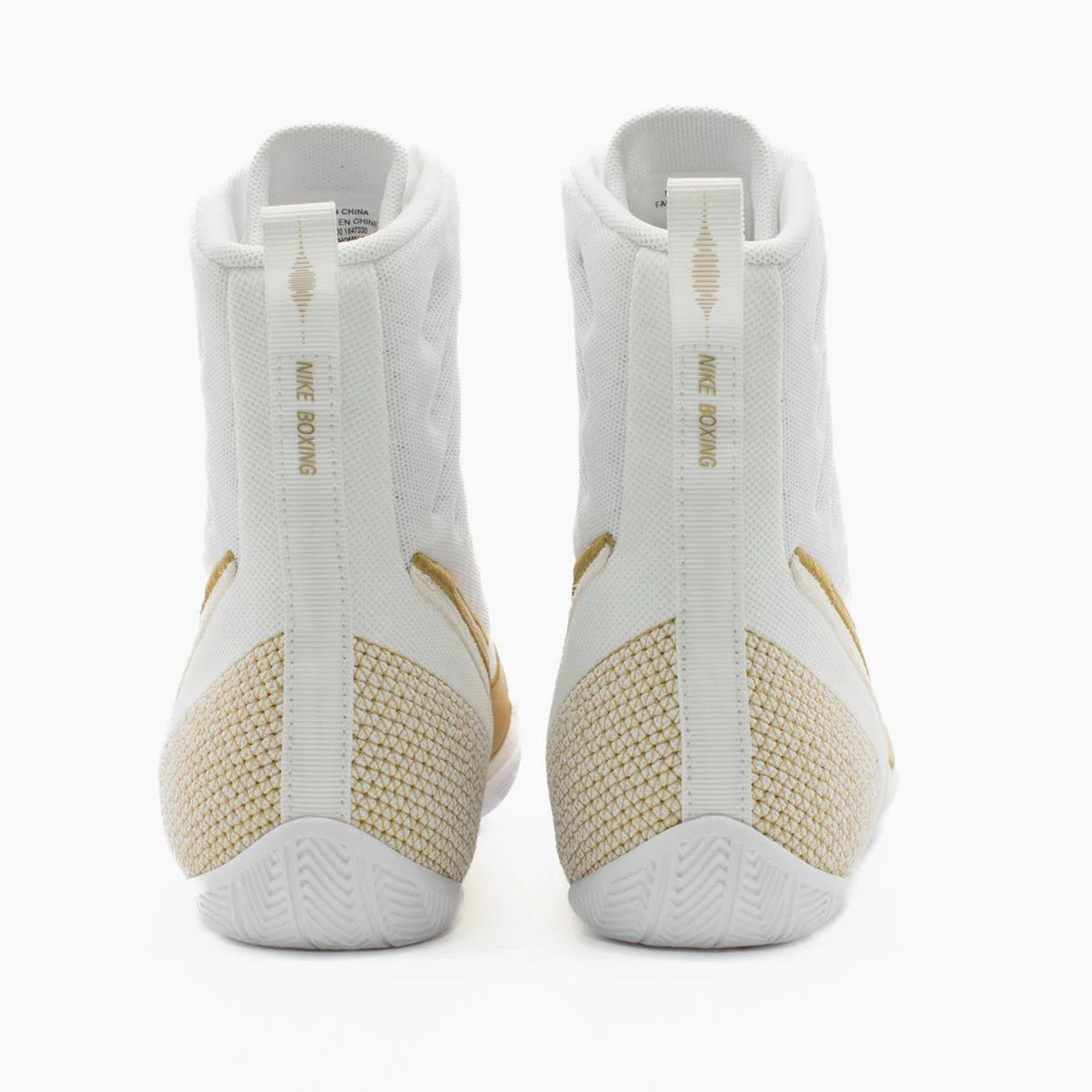 Botas de boxeo Nike Machomai 3 Blanco-oro  - Image 9