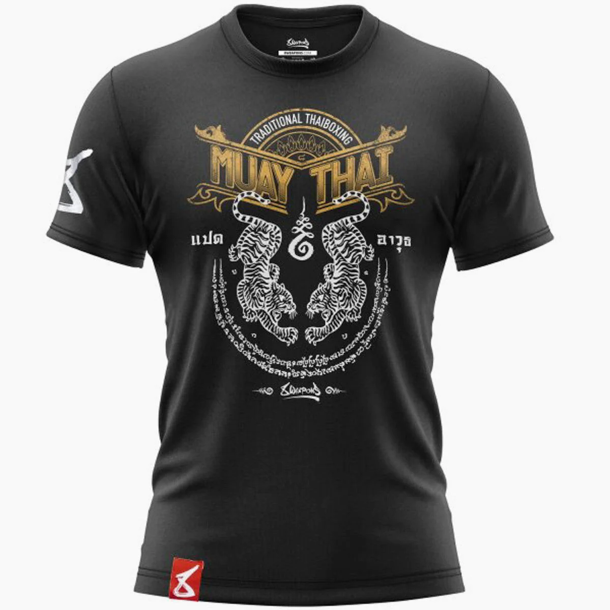Camiseta 8 Weapons Sak Yant Tigers  - Image 13