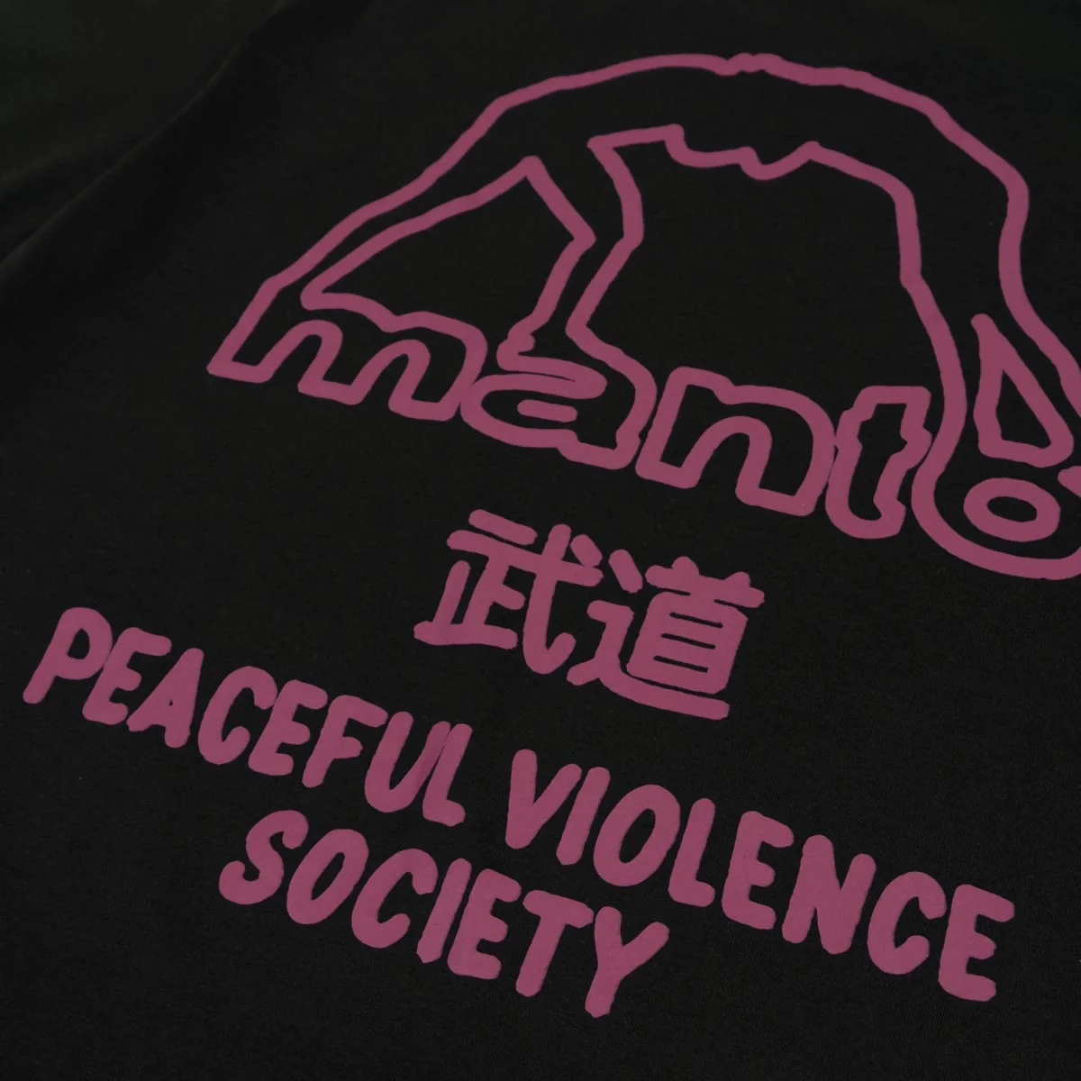 Camiseta Manto SOCIETY 25 Negro - Image 4