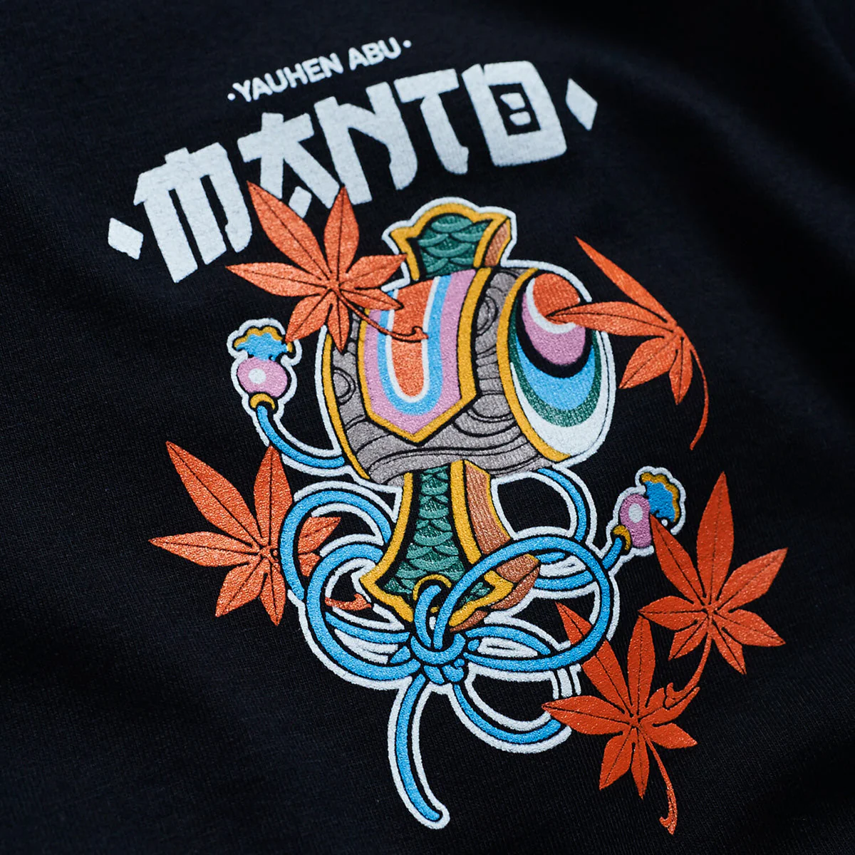 Camiseta Manto Yauhen Abu FUDO  - Image 4