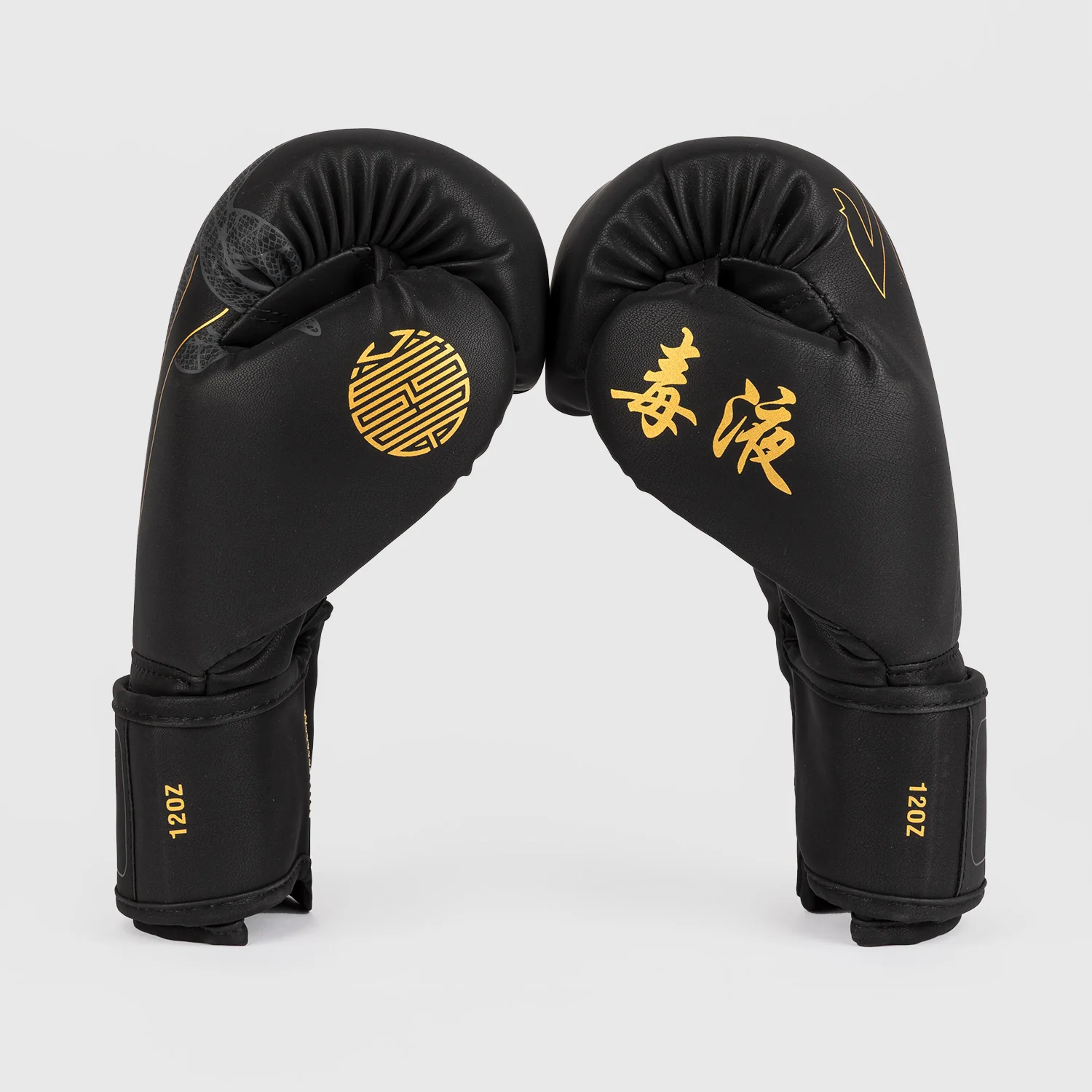 Guantes de boxeo Venum Serpenti Negro  - Image 2