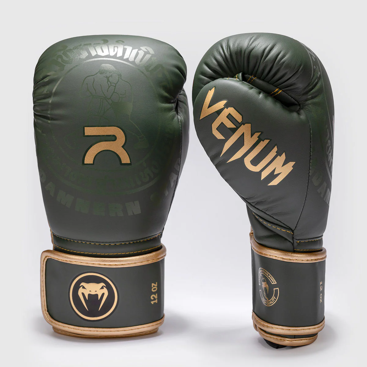 Guantes de boxeo Venum x Rajadamnern Verde  - Image 2