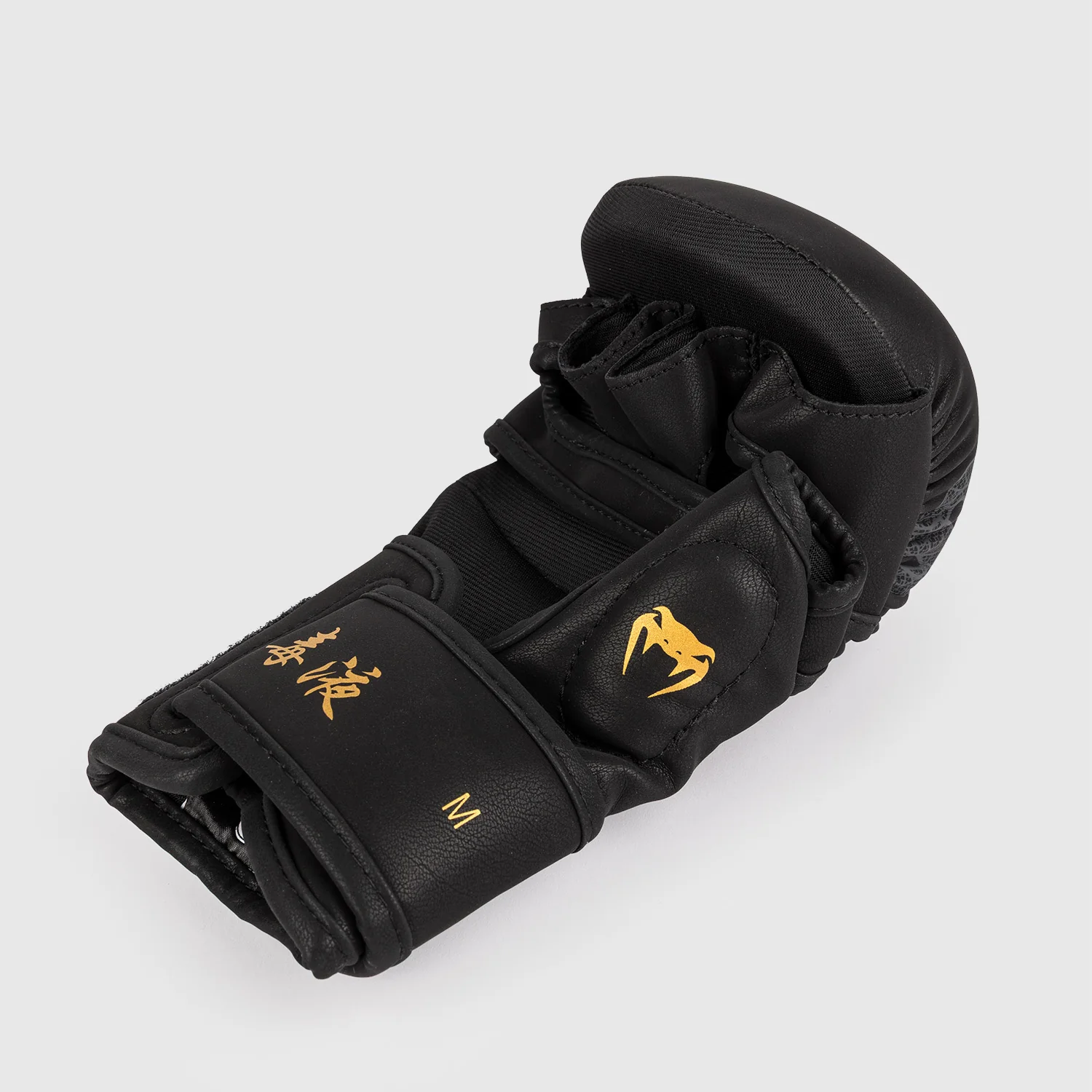 Guantes MMA 7 Oz Venum Serpenti Sparring negro - Image 4