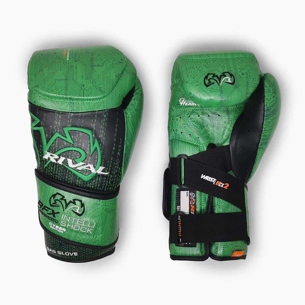 Guantillas de saco Rival RFX-Guerrero Intelli-Shock Cyber Edition 10oz  - Image 3