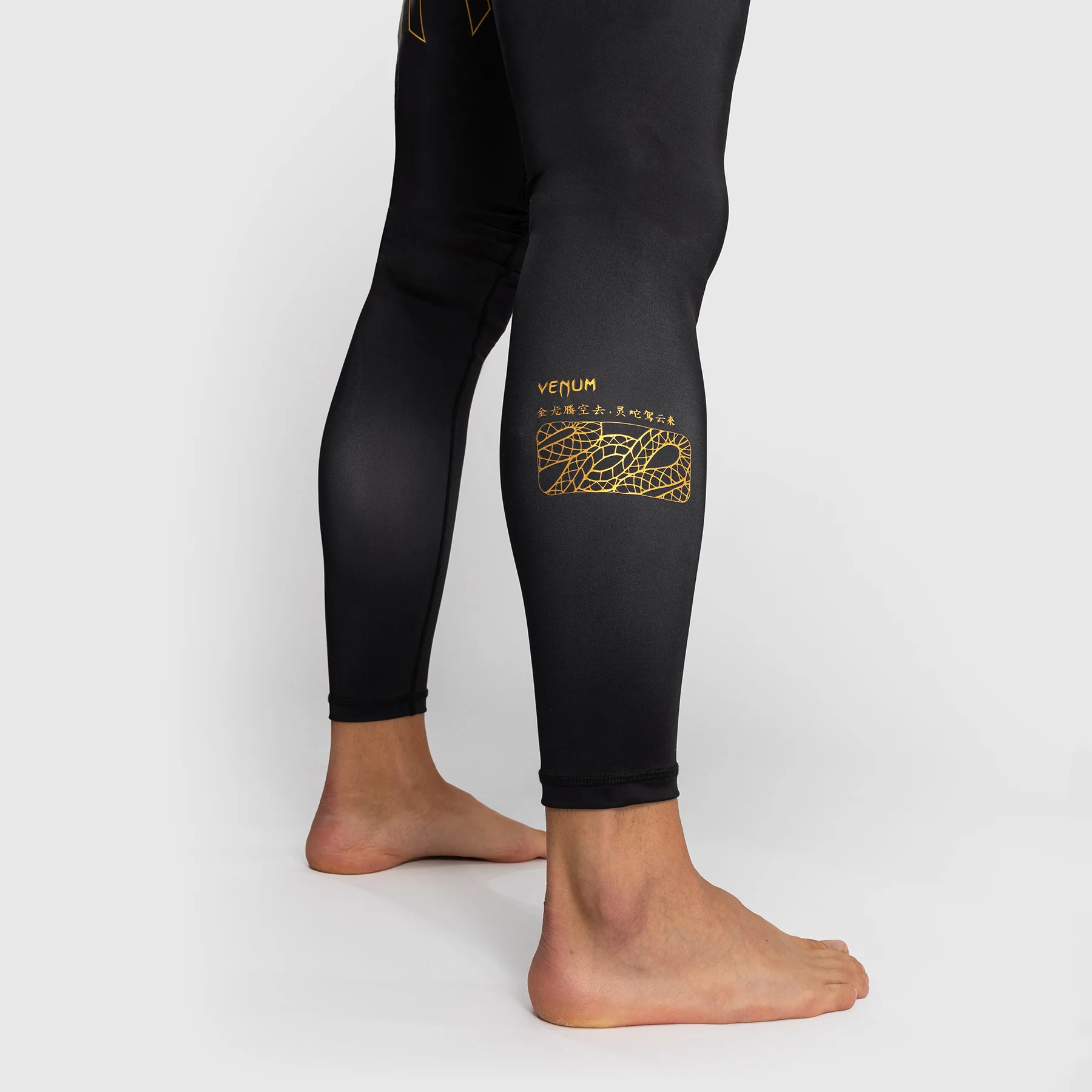 Pantalones a compresión Venum Serpenti Negro  - Image 7