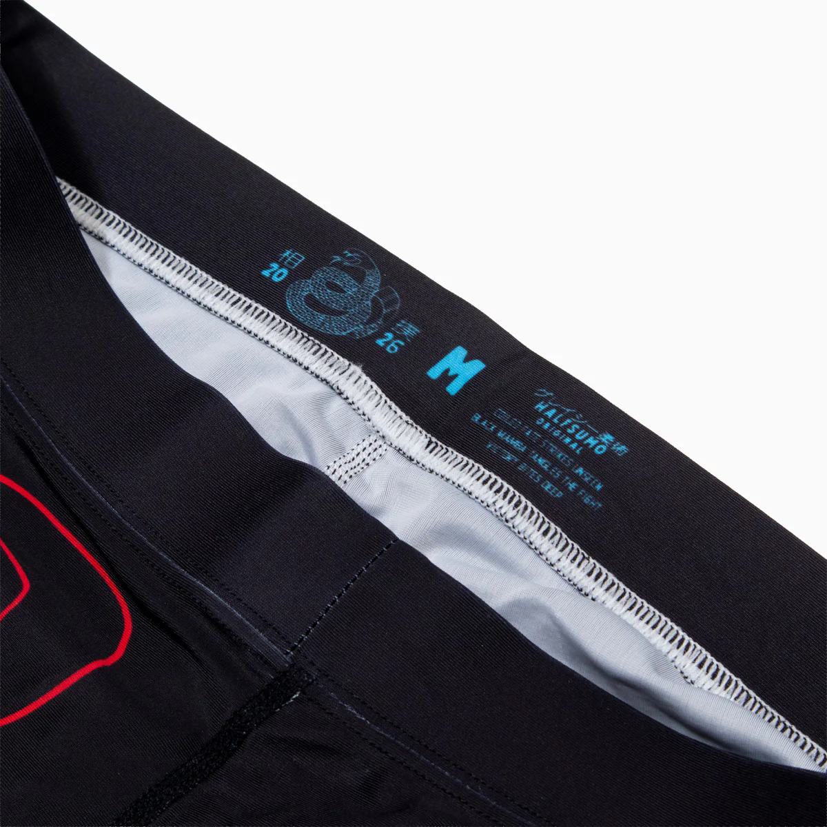 Pantalones cortos a compresión Half Sumo Black Mamba Neon  - Image 10