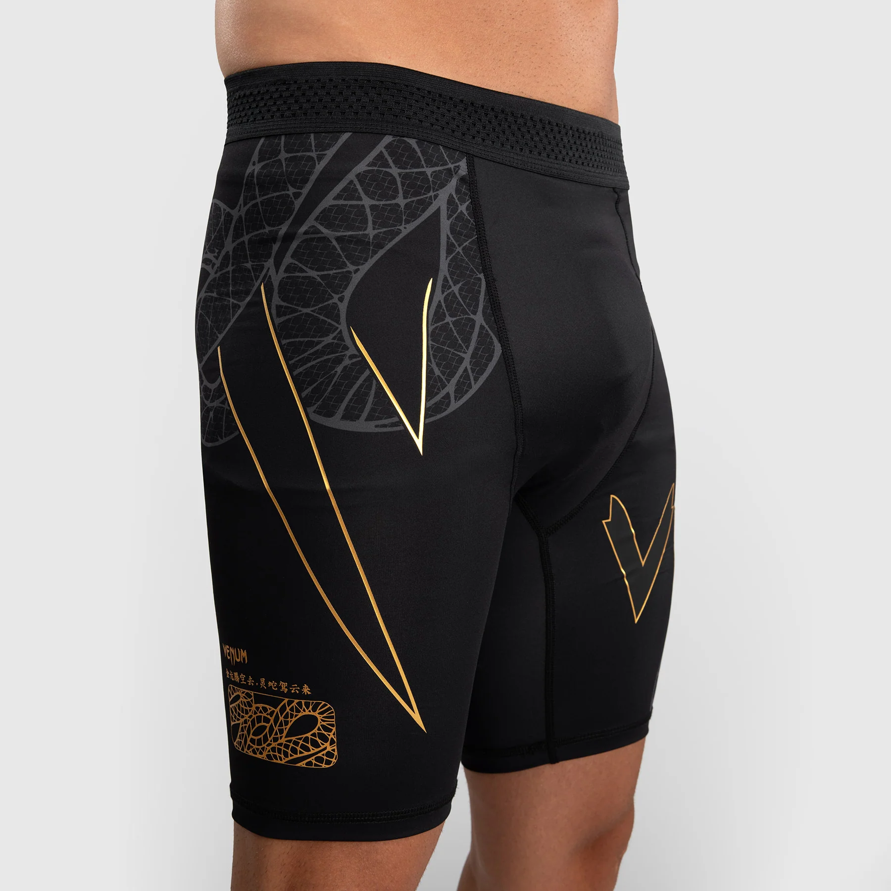 Pantalones cortos a compressione Venum Serpenti Negro - Image 7