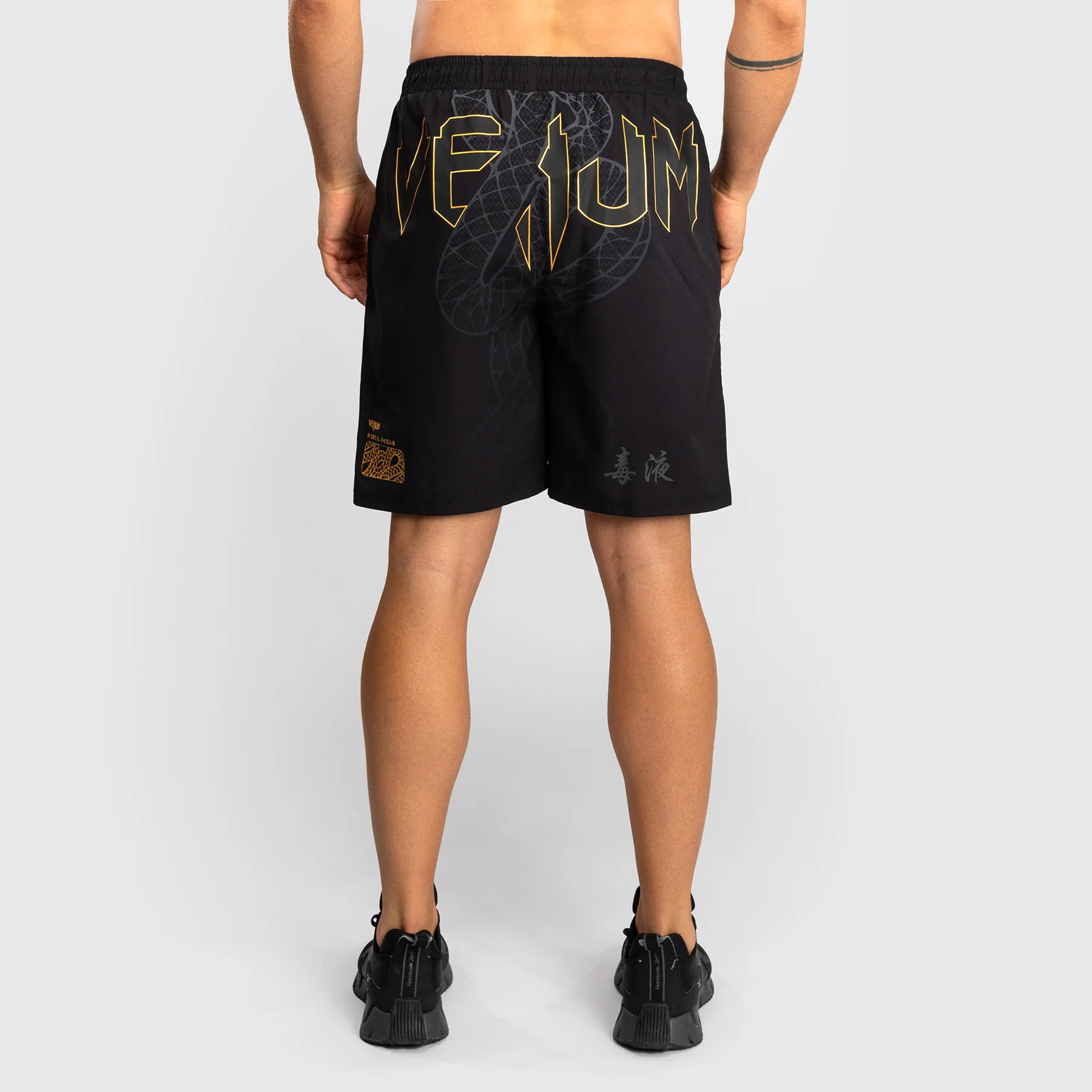 Pantalones cortos de entrenamiento Venum Serpenti Negro - Image 2