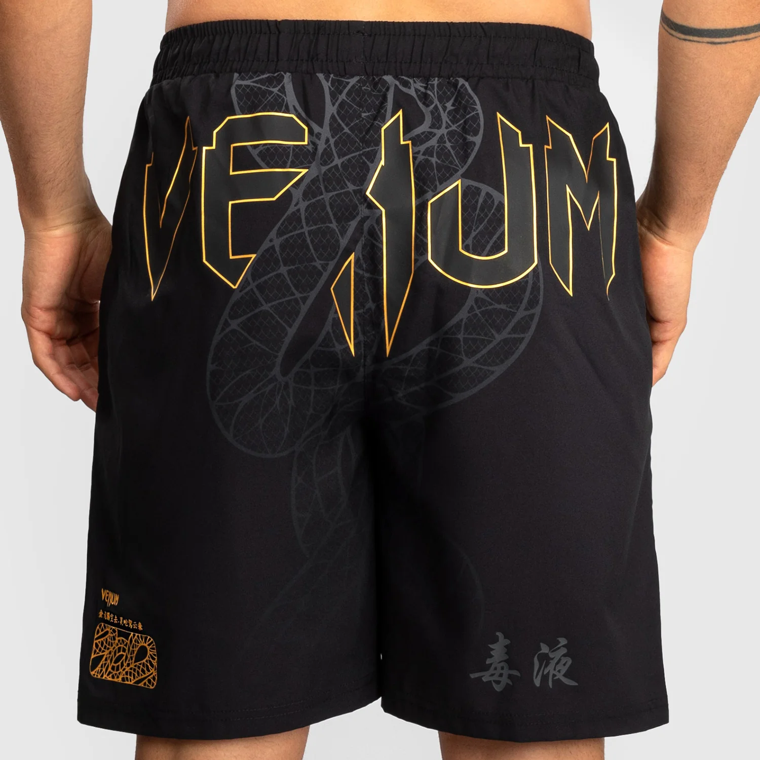 Pantalones cortos de entrenamiento Venum Serpenti Negro - Image 7
