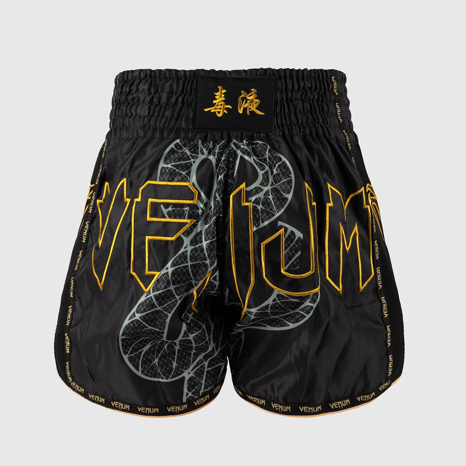Pantalones cortos kick-thai Venum Serpenti Negro  - Image 3