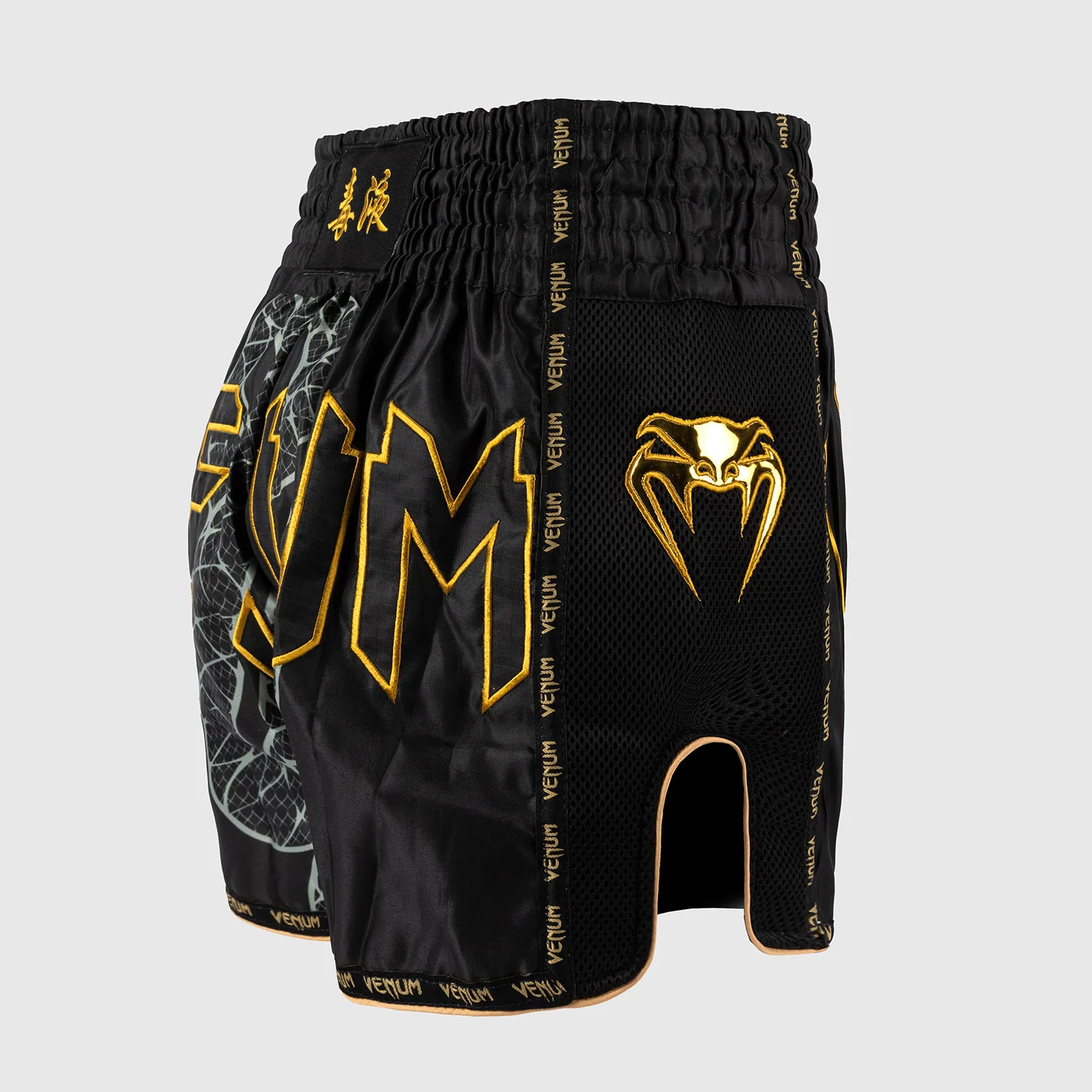 Pantalones cortos kick-thai Venum Serpenti Negro  - Image 4