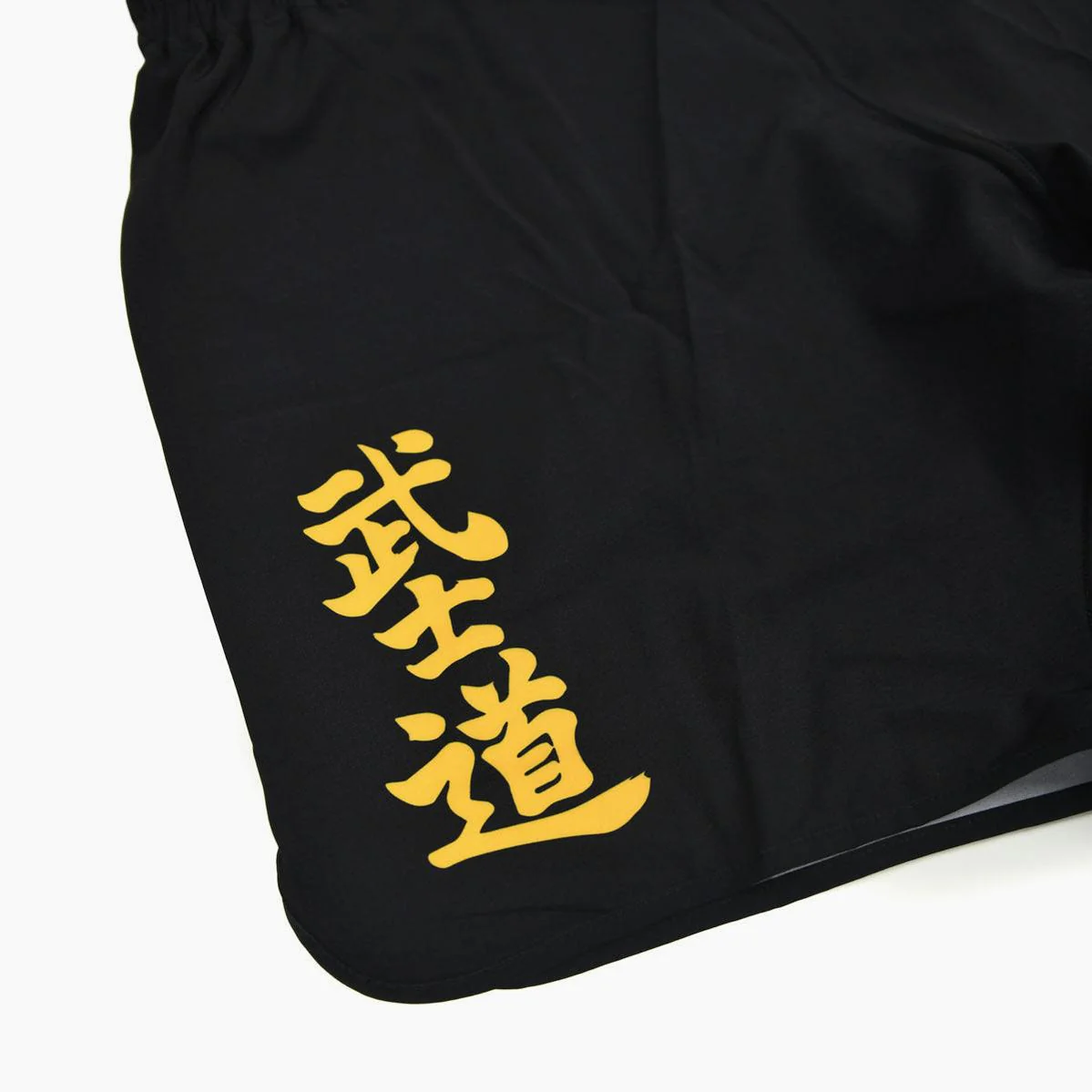Pantalones cortos Half Sumo Junkie - Image 8