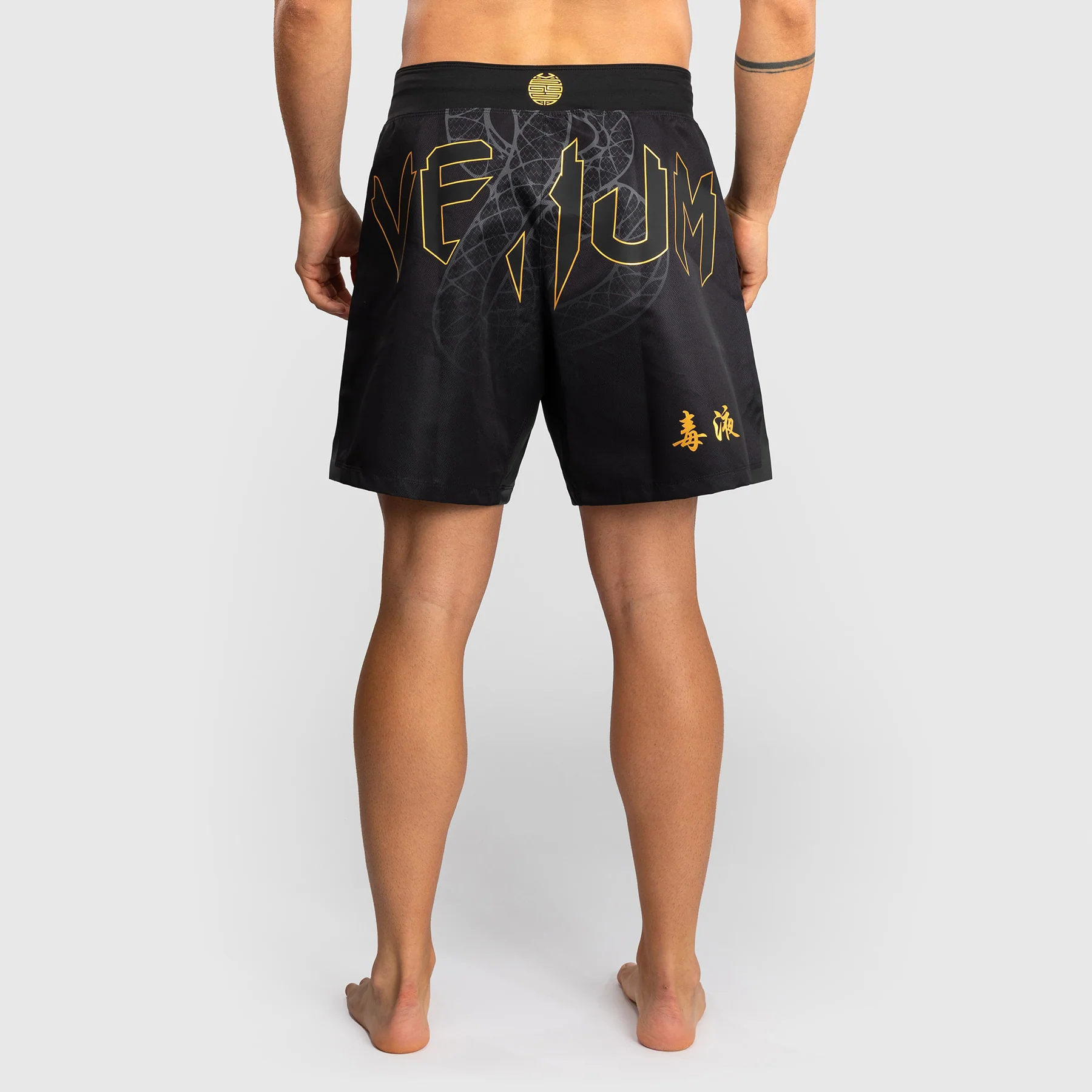 Pantalones MMA Venum Serpenti Negro  - Image 2