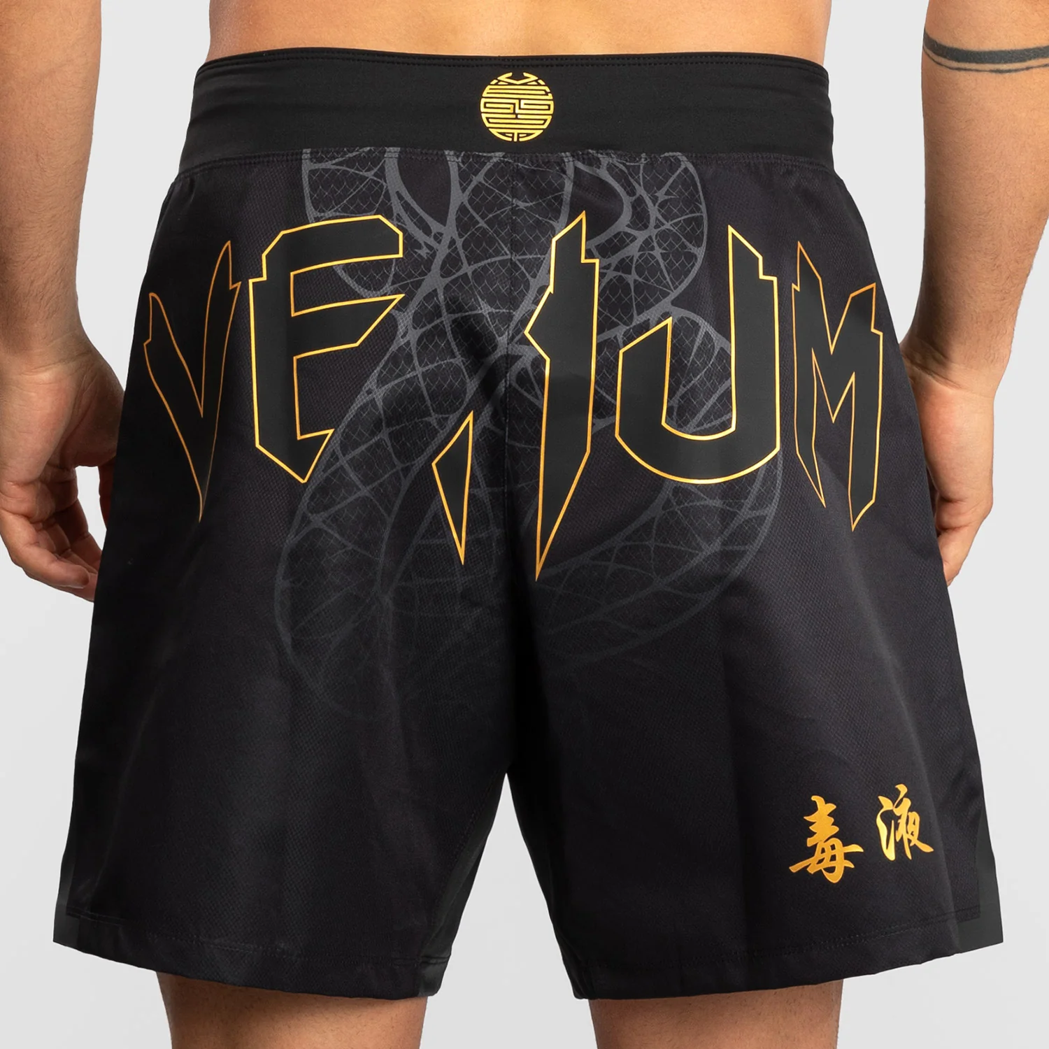Pantalones MMA Venum Serpenti Negro  - Image 4