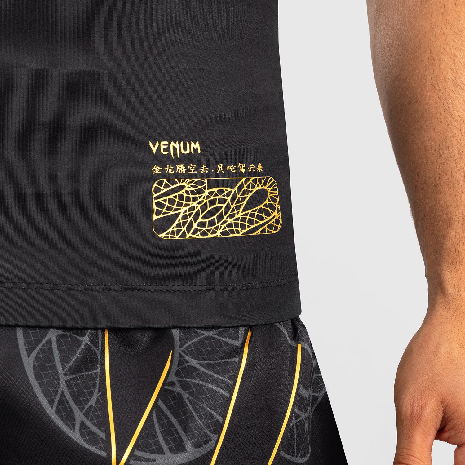 Rashguard Venum Serpenti sin mangas Negro  - Image 6