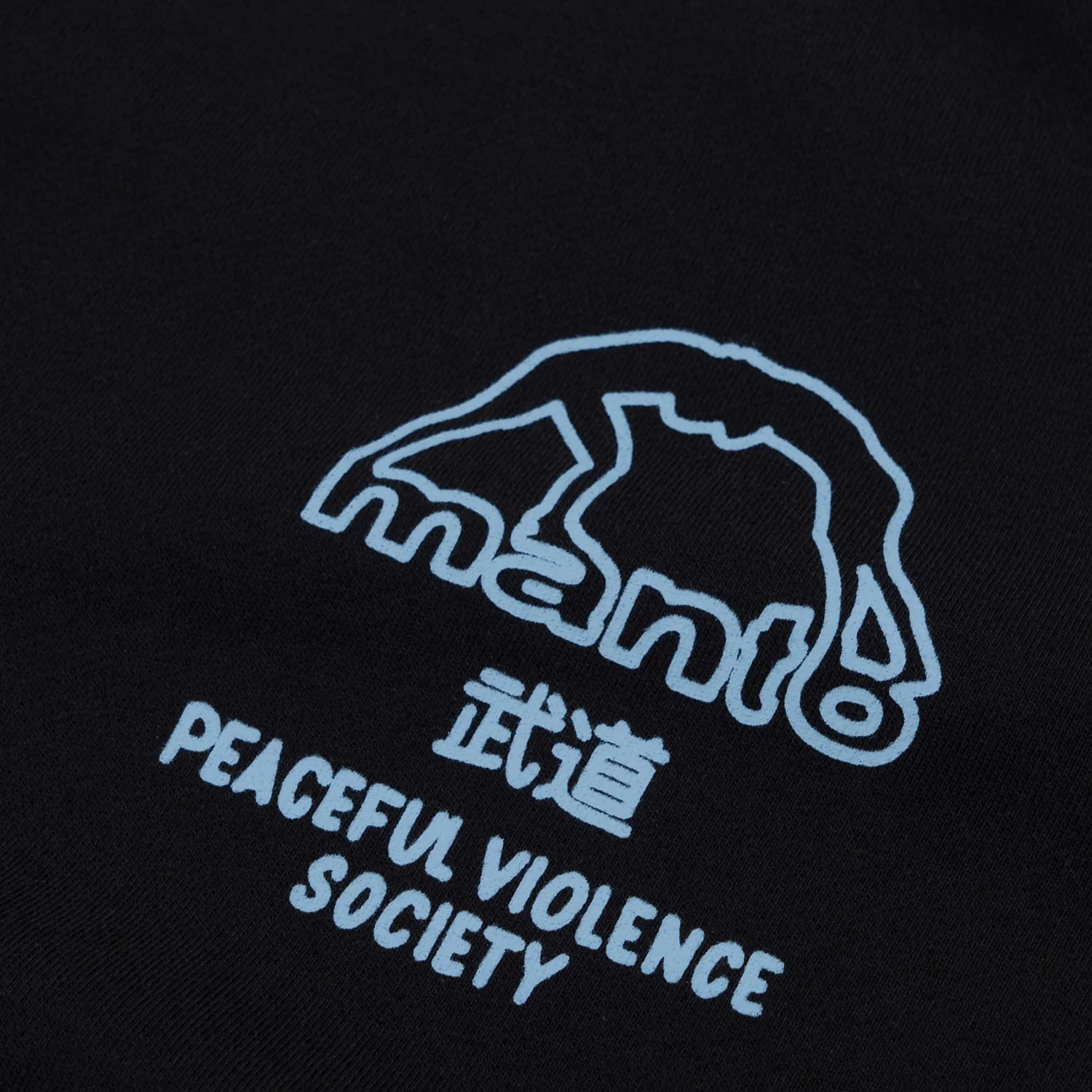 Sudadera Manto Society Negro  - Image 4