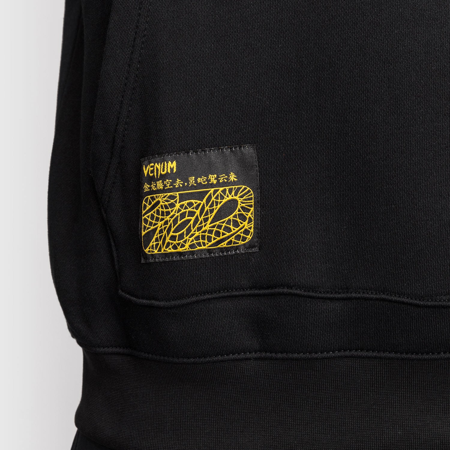 Sudadera Venum Serpenti con capucha Negro - Image 7